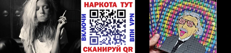 Купить закладку APVP  МЕТАМФЕТАМИН  ГАШИШ  Меф  АМФ  Городище