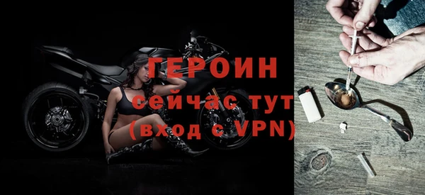 круглые Тобольск