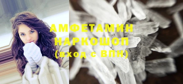 круглые Тобольск