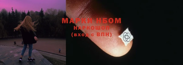 трава Тихвин