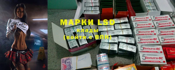 спиды Тихорецк