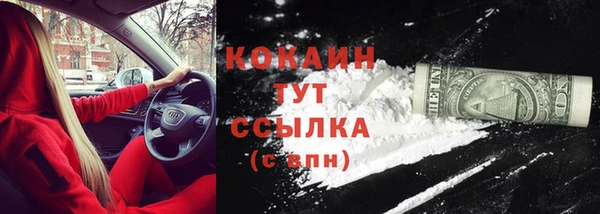 круглые Тобольск