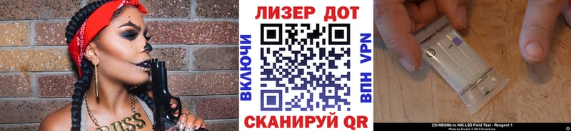 Купить  Городище  Марки NBOMe 1,5мг 