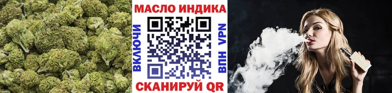 Купить  Городище  ТГК Wax 